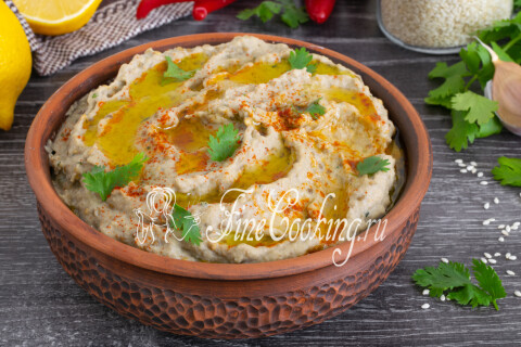 Готовое блюдо: Бабагануш (закуска из баклажанов)