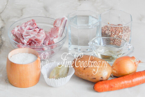 Гречневый суп с мясом. Шаг 1