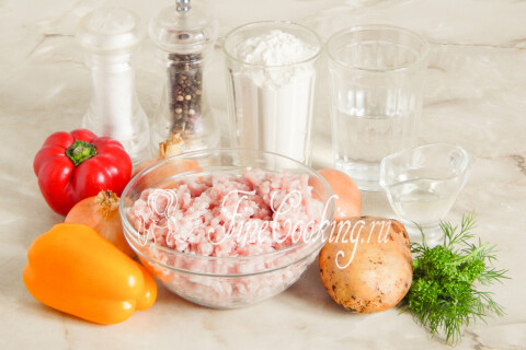 Ханум в мультиварке. Шаг 1