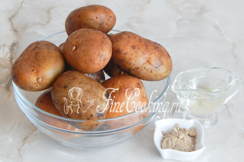 Картофельные дольки. Шаг 1