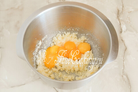 Кулич Царский на сливках. Шаг 6
