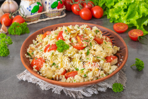 Готовое блюдо: Кускус с баклажанами и помидорами