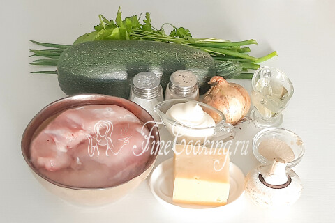 Лодочки из кабачков с курицей, грибами и сыром в духовке. Шаг 1