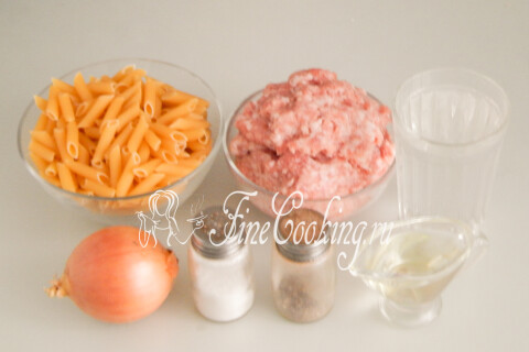 Макароны по-флотски с фаршем на сковороде. Шаг 1