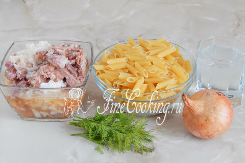 Макароны по-флотски (с тушенкой). Шаг 1