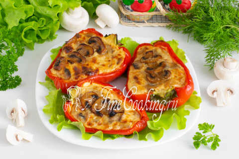Готовое блюдо: Перец, фаршированный грибами и сыром, в духовке