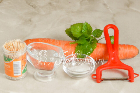 Розы из моркови. Шаг 1
