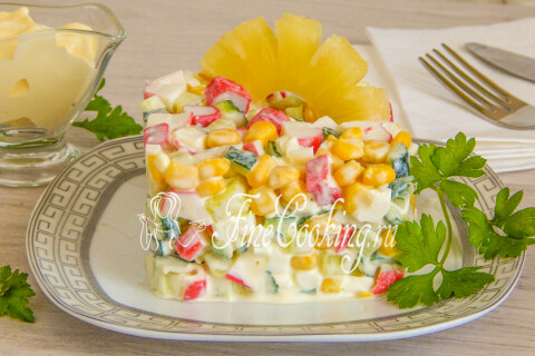 Готовое блюдо: Салат с ананасами и крабовыми палочками