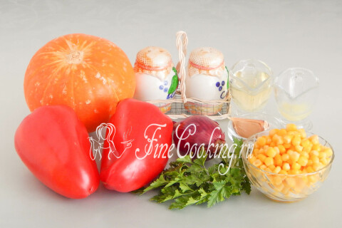 Салат с перцем, кукурузой и тыквой. Шаг 1