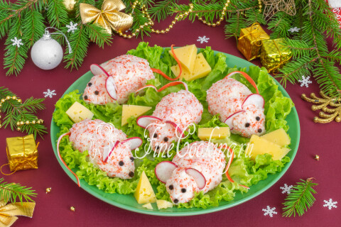 Готовое блюдо: Сырная закуска Мышата