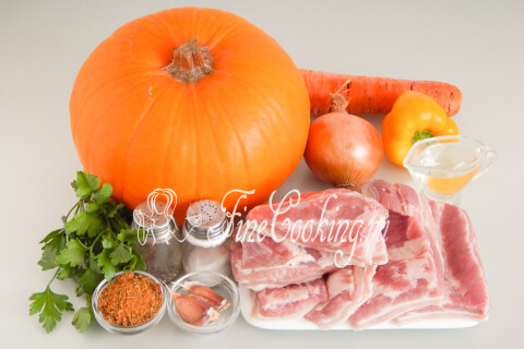 Тыква, фаршированная мясом. Шаг 1