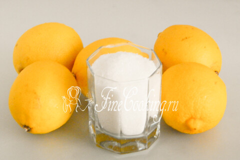 Варенье из лимонов. Шаг 1