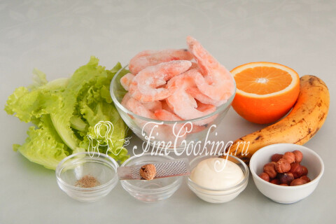 Вкусный салат с креветками на Новый год. Шаг 1