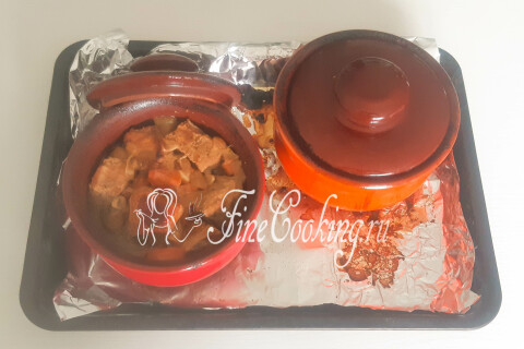 Жаркое из свинины в горшочках в духовке. Шаг 13